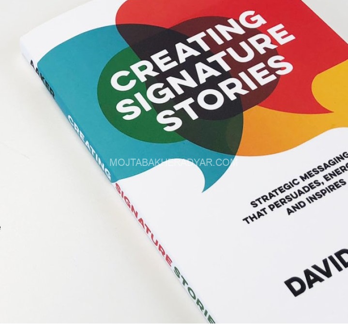 کتاب Creating Signature Stories